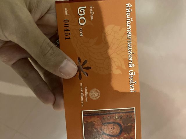 รวมโบราณวัตถุ ’พิพิธภัณฑสถานแห่งชาติ เชียงใหม่’