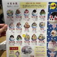 【鹿児島県】しろくまを堪能！