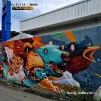 Street Art บนกำแพง - เชียงใหม่