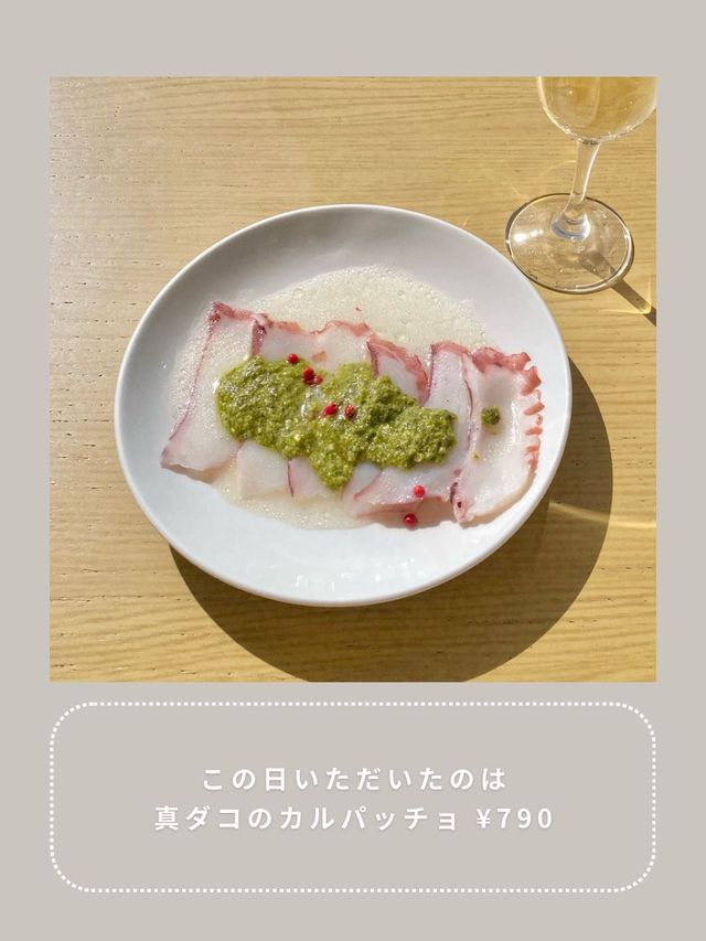 【南町田】わんこと行ける穴場ランチ🍕