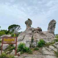  อุทยานแห่งชาติป่าหินงาม
