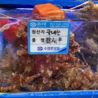 ชี้เป้า ตลาดปลานอร์ยางจิน ชื่อนี้มีอาหารทะเลสดๆ 