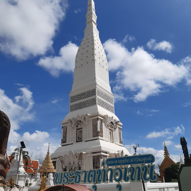 วัดพระธาตุท่าอุเทน