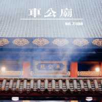 香港除了黃大仙 西據說這裡祈福也超靈!
