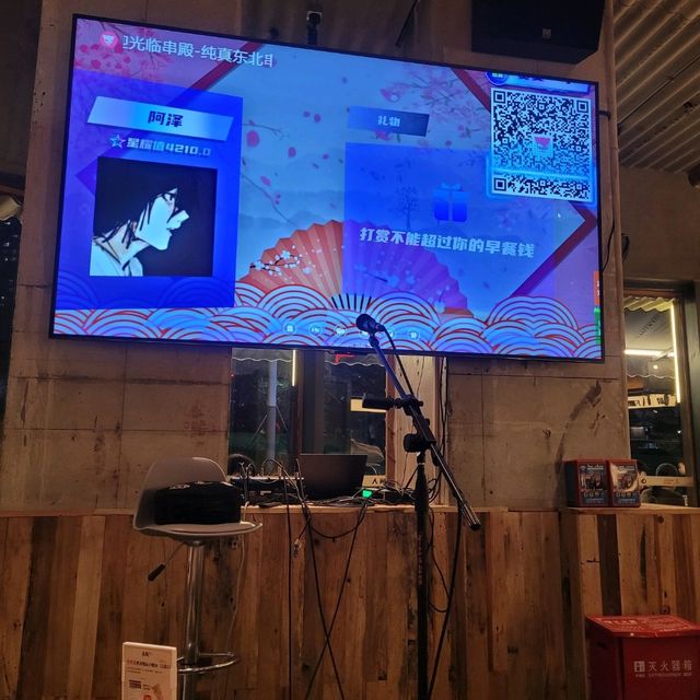 南山排名第一串燒店！串殿🍖