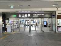 北海道　北海道観光　北海道で一番熱い駅⁈ 北広島駅に行ってきた！