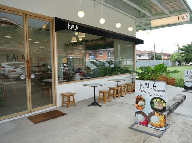 คาเฟ่ขนมไทยย่านจอมเทียน