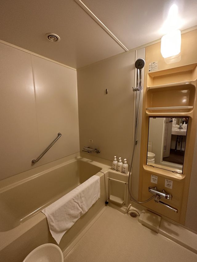 宮崎海邊度假村酒店 