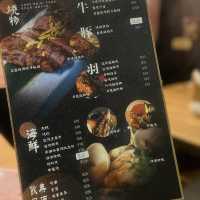 朝🔥串燒