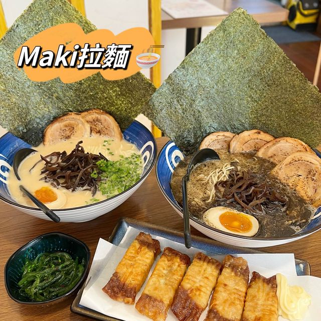 隱世日式拉麵店🍜湯底香濃