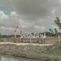 มารีบ้านสวน วิวสวย บรรยากาศดี