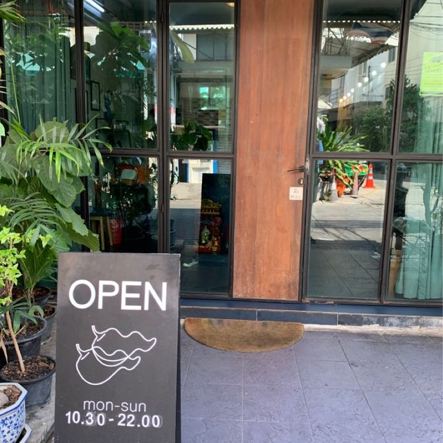 Hidden Gem in Bangkok 💎