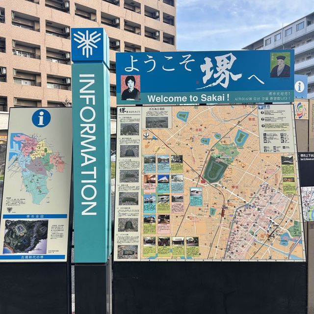 耗一整天也覺得不夠的大仙公園