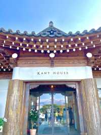 분수와 자연과 커피를 한 번에 즐기는 방법 "Kant House"🌿