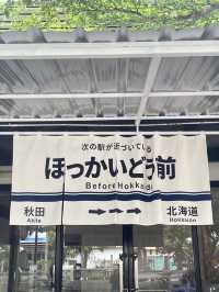 CATTERY Cafe 