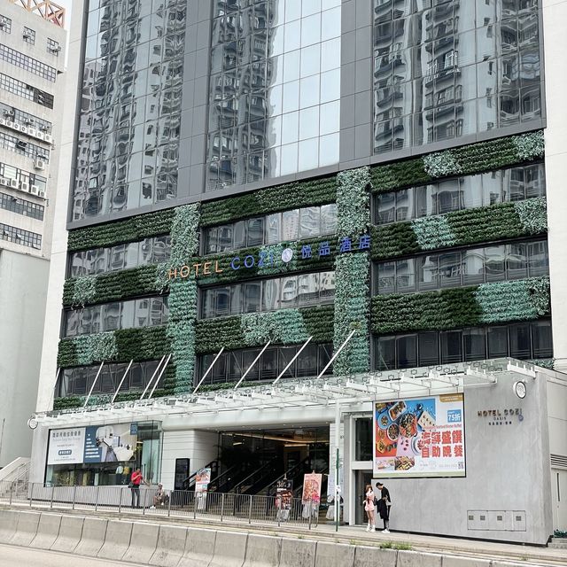 高CP 值香港酒店
