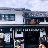 宇治抹茶一條街