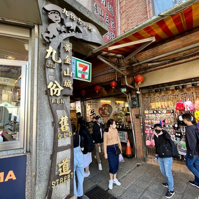 Day Trip to Jiufen