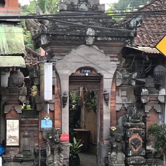 Beautiful Stone Carvings in Bali