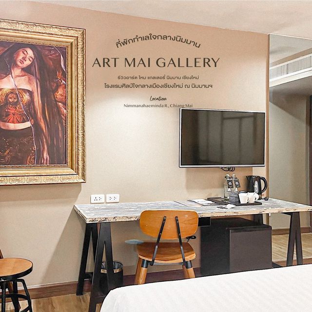 Art Mai Gallery - ให้ศิลปะได้ช่วยผ่อนคลาย