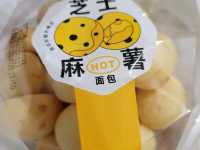 粉嶺(香園圍)過蓮塘關口-簡單方便-再訪老街