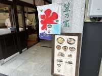 福岡・太宰府。『かき氷』と『梅ヶ枝餅』を店内利用『笠乃家』