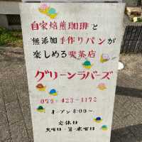 兵庫県加古川「グリーンラバーズ」手作り無添加パンが美味しいモーニングが食べれる人気店