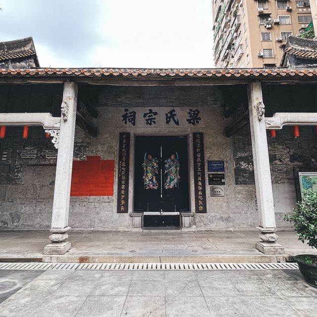 花一個下晝遊走在西關的腹地