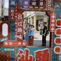 吃玩睡溫泉度假村潮州3天