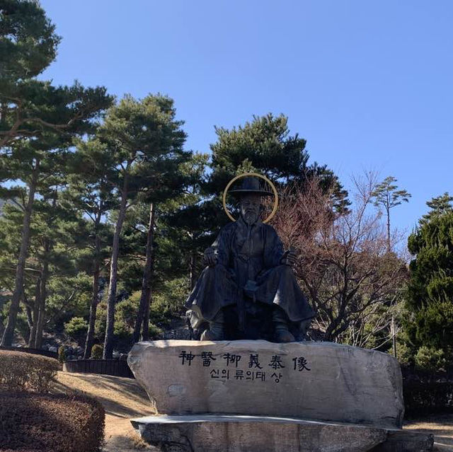 천천히 산책하며, 한의학을 만나볼 수 있는 곳 산청한방테마파크 