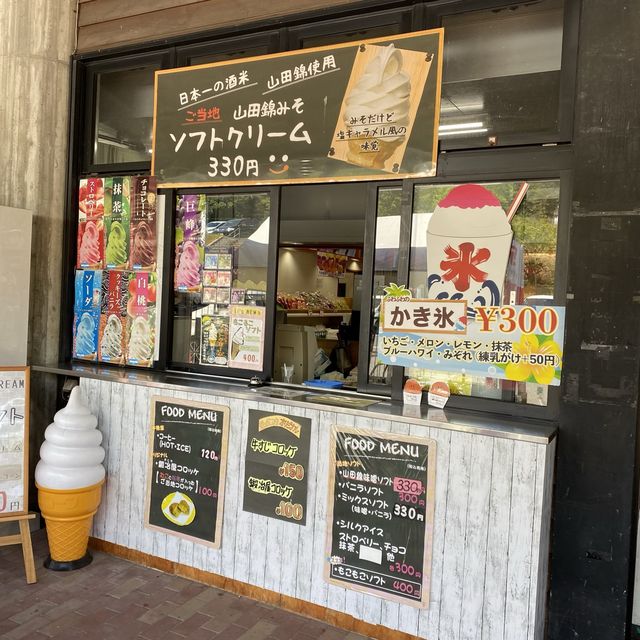 兵庫県金物のまち！道の駅三木は金物職人のすごいところが結集した施設