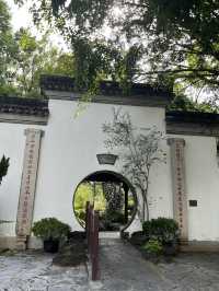 好值得細心閱覽嘅九龍寨城公園