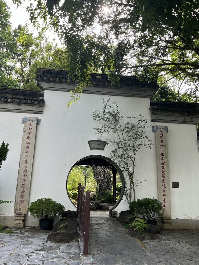 好值得細心閱覽嘅九龍寨城公園
