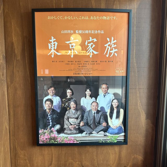 光州にも、あの大人気ハンバーグ屋さんが！？