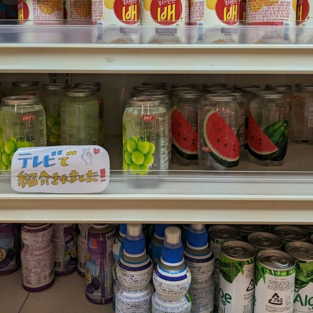 御幸戎神社と、御幸通中央( OSAKA KOREA TAWN）の【 LEE MART 】で、キムチと韓国食材を買い物。