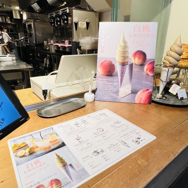 🇯🇵 Trending soft serve in Tokyo 