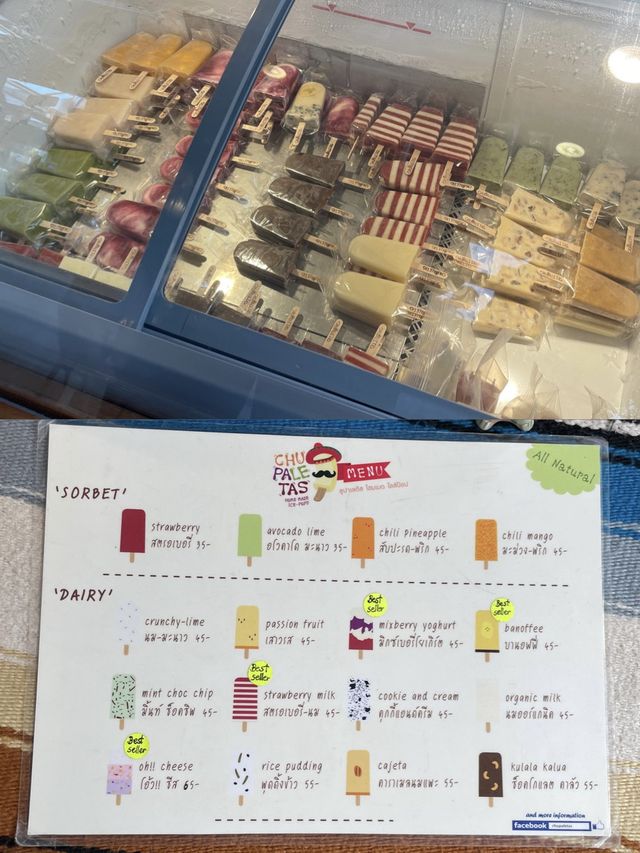 【清邁】周末悠閒市集｜必去JJmarket吃喝玩樂✨