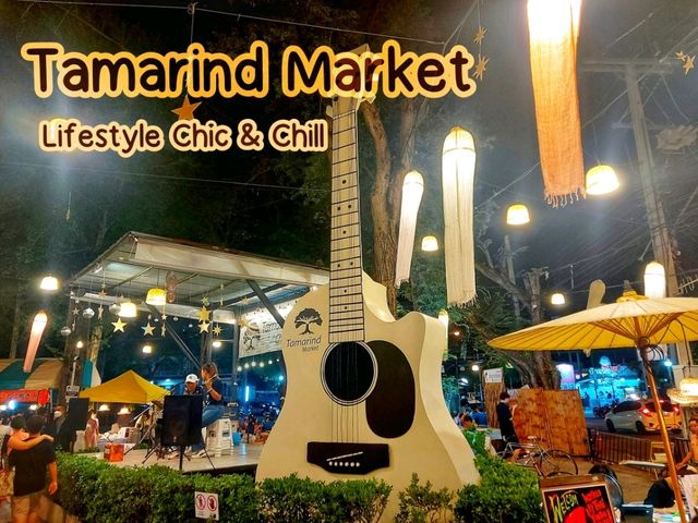 Tamarind Market @ หัวหิน