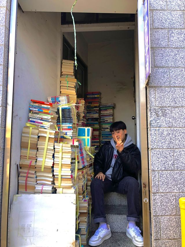 추운 겨울날 마음이 따뜻해지는 옛날 책 한 구절, 보수동책방골목📚