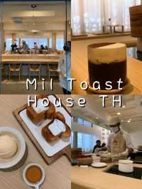 ย้อนเวลาไปทานขนมปังชื่อดังใจกลางสยาม🍞