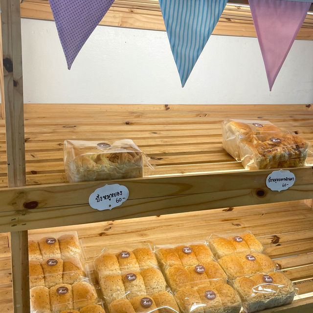 บ้านต้นน้ำ พายฮ่องกง  🥨🥞