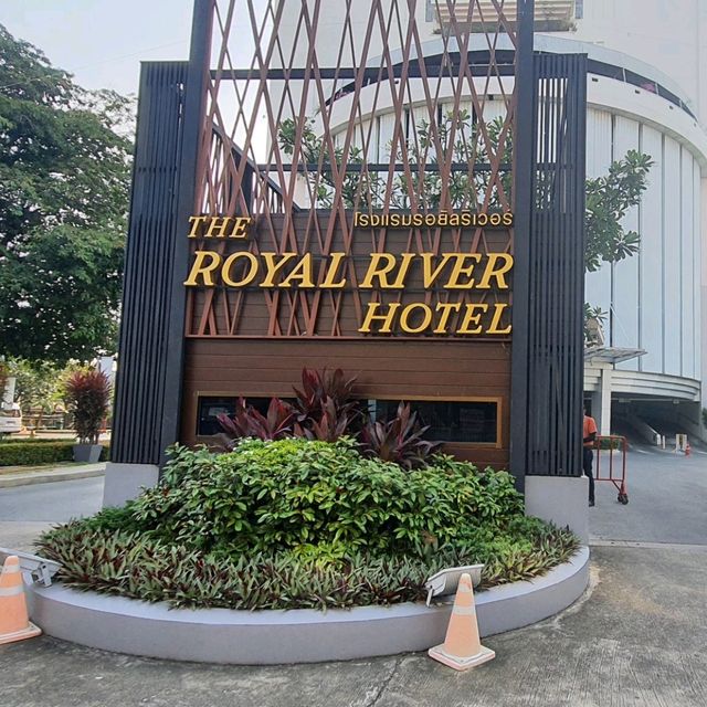 พาชมโรงแรมรอยัลริเวอร์