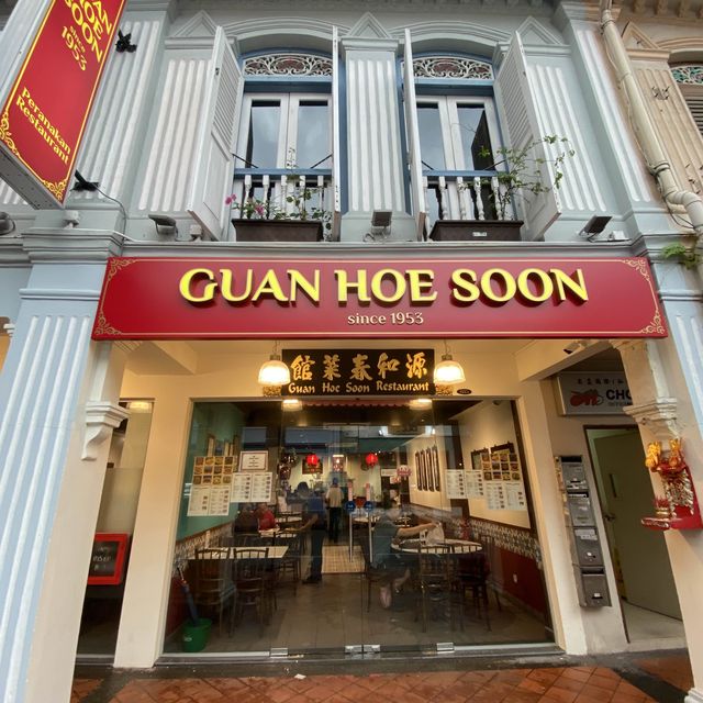 Satisfy Your Cravings with Guan Hoe Soon