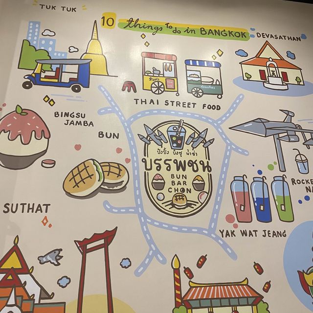 ไปเติมหวานที่ร้านบรรพชน เสาชิงช้า 🍧🍶
