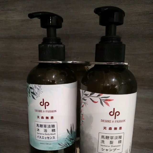 丹迪旅店-天母店