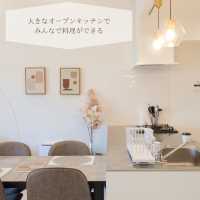 【千葉】1日1組限定のサウナ付き貸し別荘！