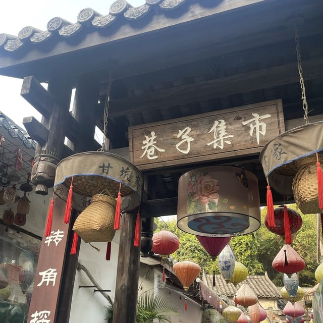 假日好去處 古色古香 深圳甘坑客家古鎮🤎🏯