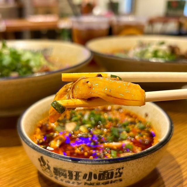 🇭🇰令人臉紅心跳嘅瘋狂小面😳🌶