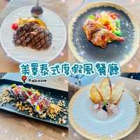 🌸精美海景餐廳🌸Kaboom🍽