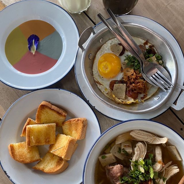 เชียงใหม่ เชียงใจ
